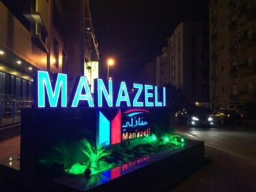 Manazeli Al Corniche Hotel