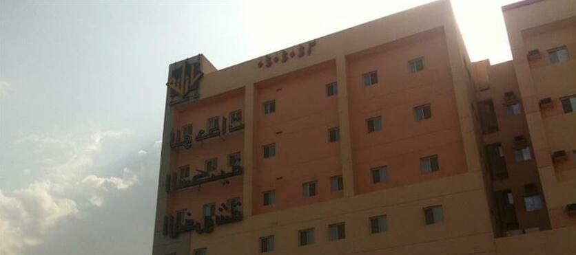 Manazil Jeddah for furnished Appartment