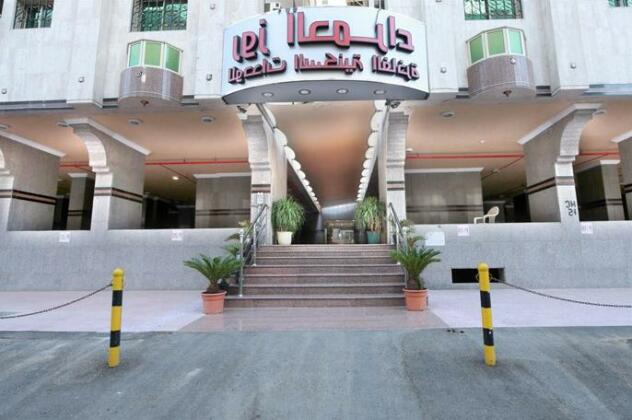 Marsa al Hamra Hotel Apartments - Photo3