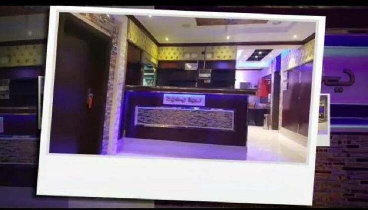 Olayan Suites - Photo2