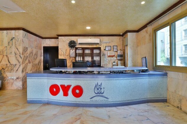 OYO 317 Dheyouf Al Wattan For Furnished Suites - Photo3