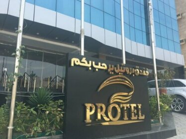 Protel Jeddah Hotel