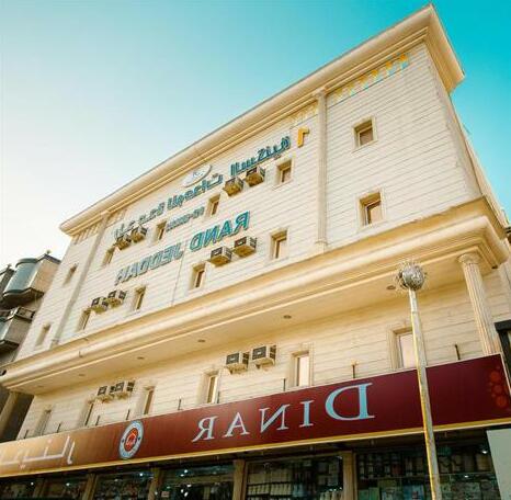 Rand Jeddah 1 Hotel Apartments - Photo2