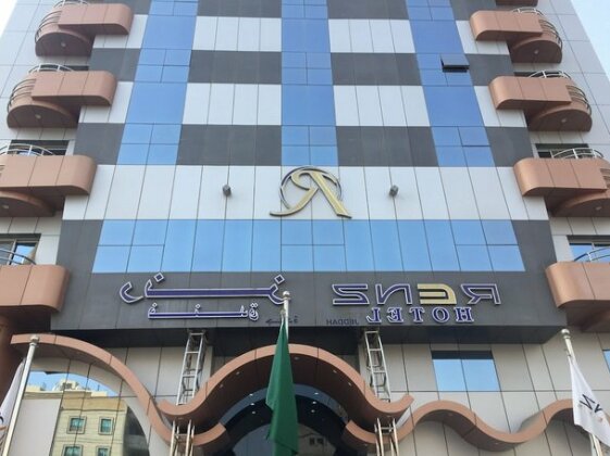 Renz Hotel Jeddah
