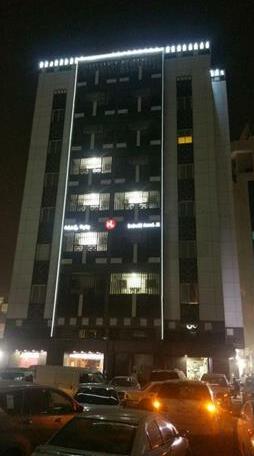 South Hotel Jeddah