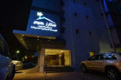 Stars Home Suites Hotel - Al Hamra