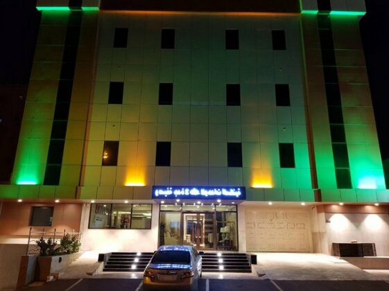 Wasefat Jeddah 2 Hotel Suites Families Only