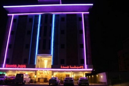 Wassifa Jeddah Hotel Suites Families Only