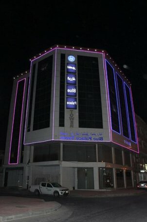 Bule Palace Tower - Photo2