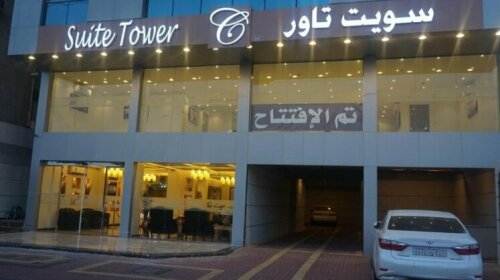 Diamond Tower