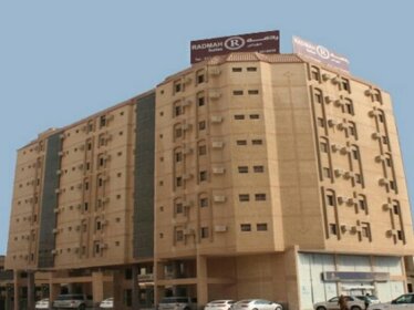 Radmah Suites Jubail
