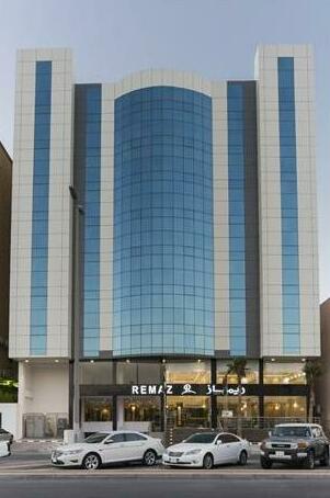 Remaz Suites Hotel