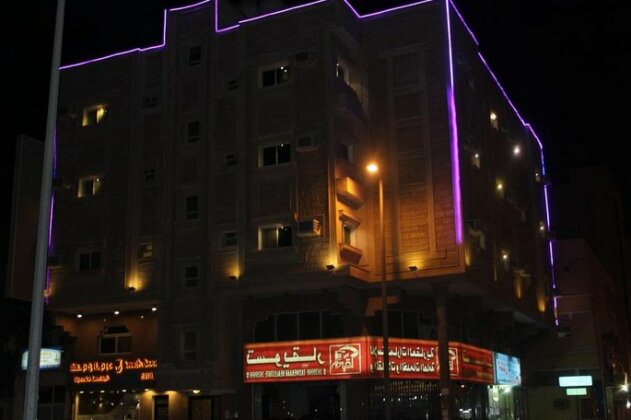Shmook Alward Suites