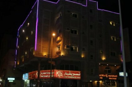Shmook Alward Suites