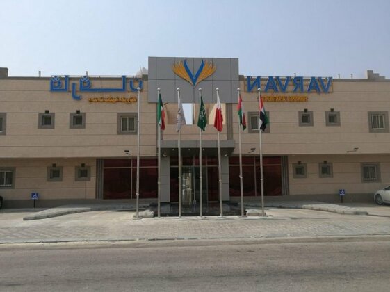 Varvan Hotel