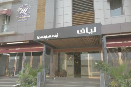 Niyaf Hotel Appartments