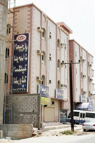 Al Eairy Apartments - Al Qunfudhah 1 - Photo5