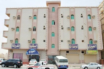 Al Eairy Apartments - Al Qunfudhah 1