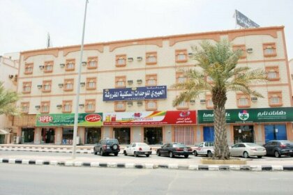 Al Eairy Apartments- Alqunfudah 3