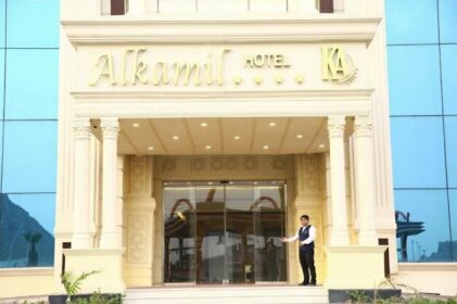 Al Kamil Hotel