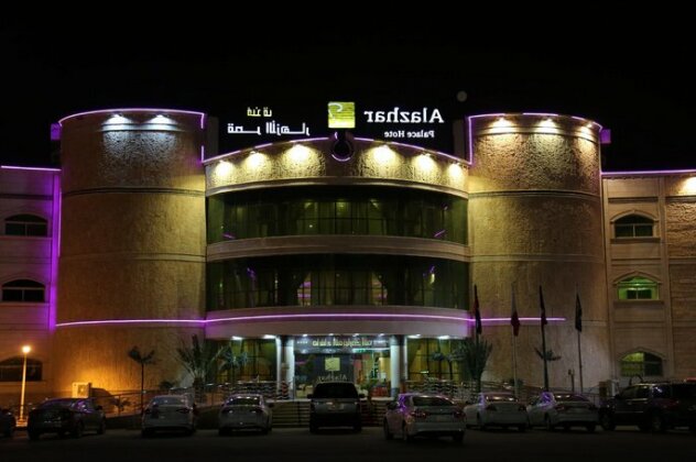 Alazhar Palace Hotel
