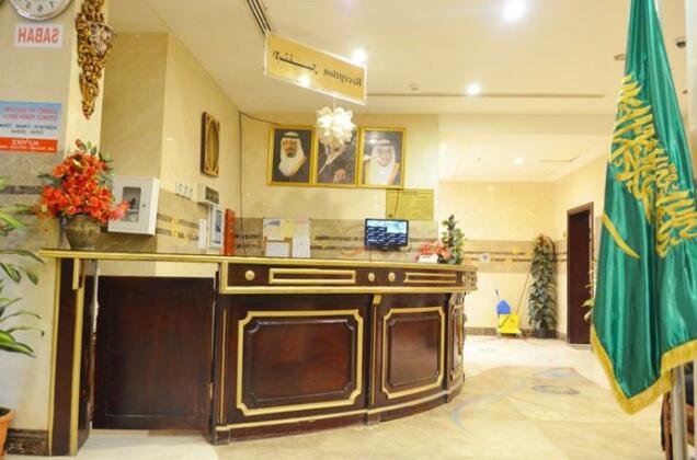 Al Bostan Al Masi Hotel - Photo3