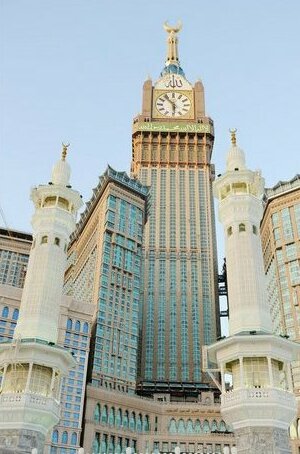 Al Eairy Apartments - Makkah 8