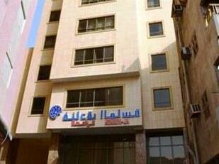 Al Hedaya Hotel - Photo2