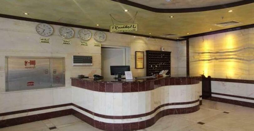Al Masah Al Makeya Hotel - Photo3