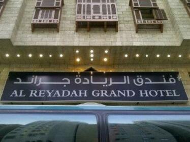 Al Reyadah Grand Hotel