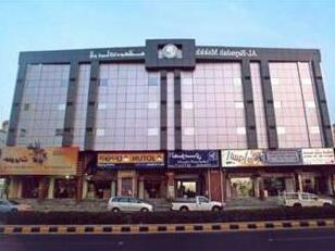 Al Reyadah Misk Hotel Mecca - Photo2