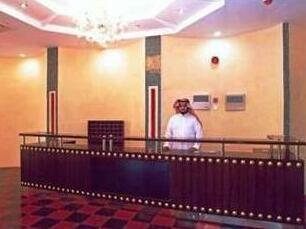 Al Reyadah Misk Hotel Mecca