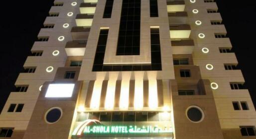 Al Shoula Hotel Mecca