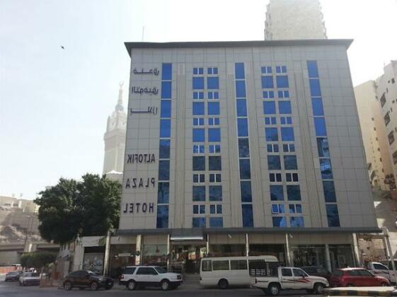 Al Tawfiq Plaza Hotel