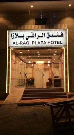 Alraqi Plaza Hotel