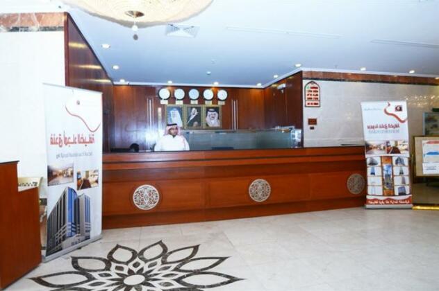 Amjad Al Deafah Hotel - Photo3