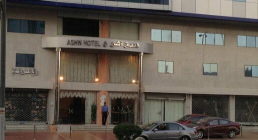 Ashn Hotel