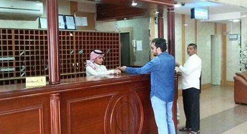 Barakat Al Aseel Hotel - Photo2