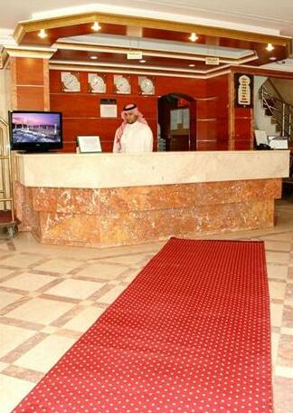 Dar Al Manasek Hotel - Photo2