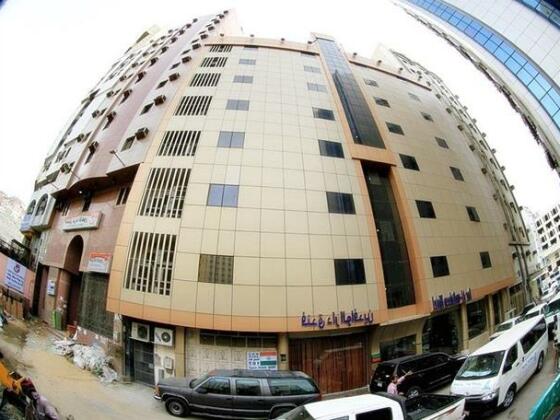 Dar Al Wafedin Hotel - Photo2