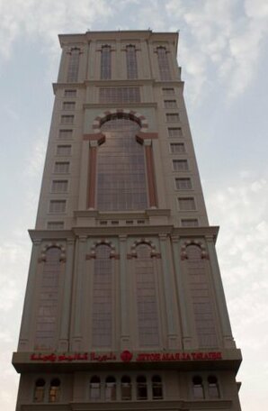 Dhiafat Al-Raja Hotel - Photo4