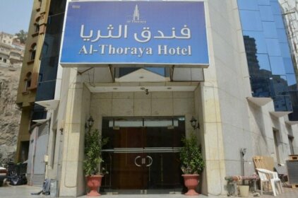 Grand Al Thuria Hotel