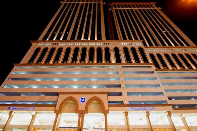 Grand Makkah Hotel - Photo5