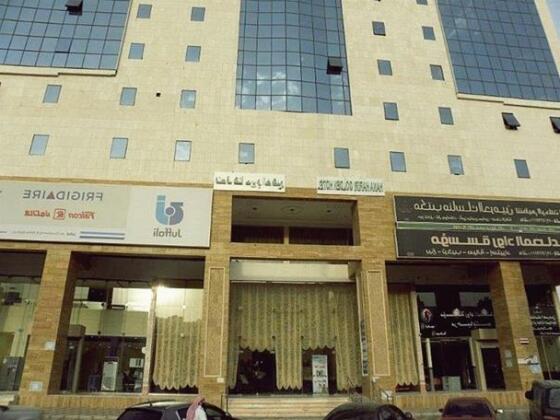 Hana Hariry Hotel