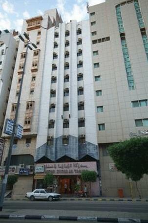 Loaloat Al Azhar Hotel