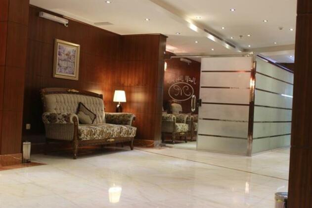 Makarem Al Wisam Hotel - Photo4