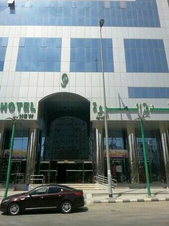 Marwat Al Aseel Hotel Mecca