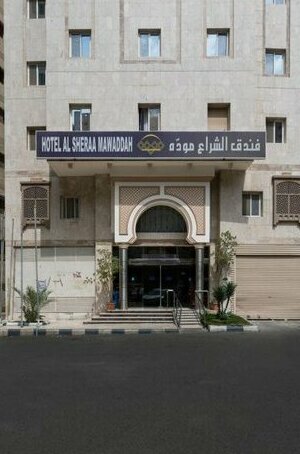 Mawaddah Al Sheraa Hotel