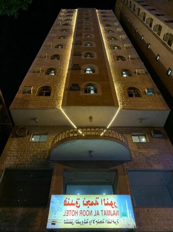 Najmat Alnoor Almaabdah Hotel - Photo2
