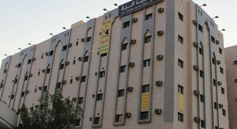 Qubat Najd 3 For Furnished Apartments